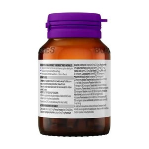 (PRE ORDER) Blackmores Superkids Multi 60 Chewables shelf life 2yrs